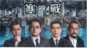 年代重生短剧推荐 重生八零辣妻当家